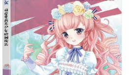 动漫美女老师,动漫美女老师的魅力解析