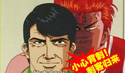 千年杀视频,揭秘神秘游戏背后的惊悚故事