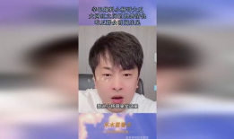 网红爆料吃瓜喷水在线,吃瓜喷水，揭秘娱乐圈幕后真相